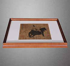 崂山书画装裱配框服务案例