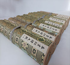 崂山春画全集之春画秘谱大观-中国古代春宫绘画全集